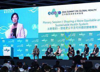 HKUST Showcases Leadership in Med-Tech and AI at Asia Summit on Global Health